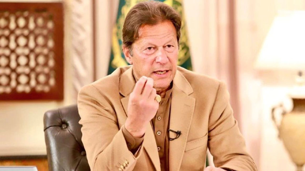 ‘We are committed to rid Pakistan of terrorism’: PM Imran 