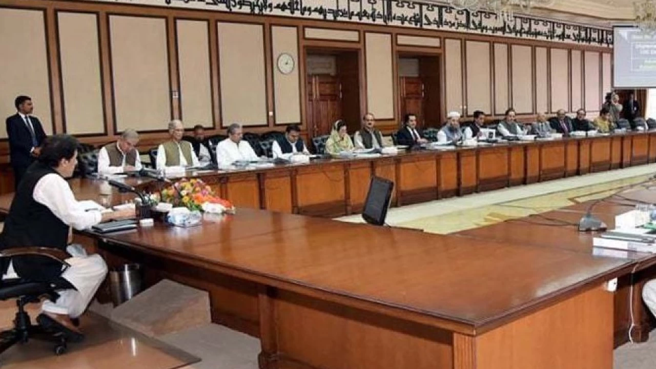 Possibility of Major reshuffle in federal cabinet