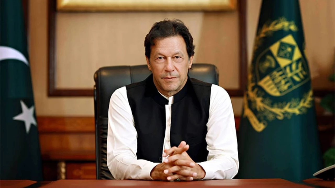 PM Khan to share govt's three-year performance report