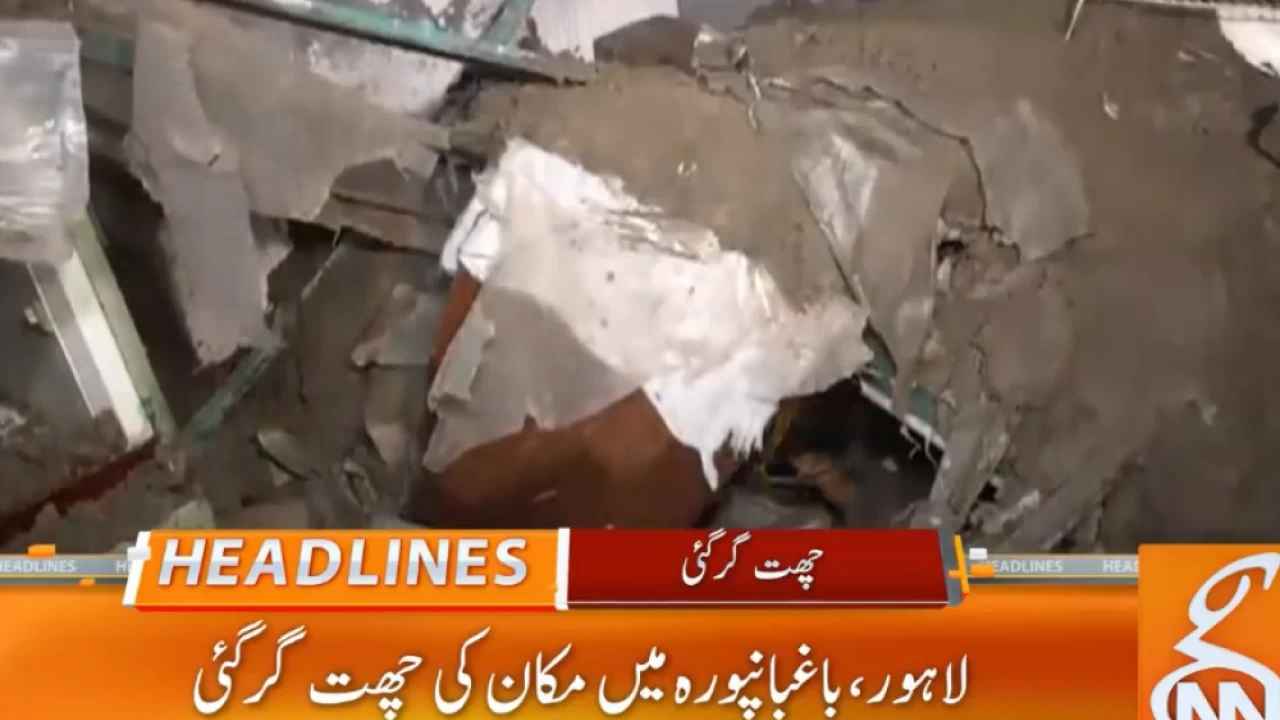 Four killed in roof collapse in Lahore