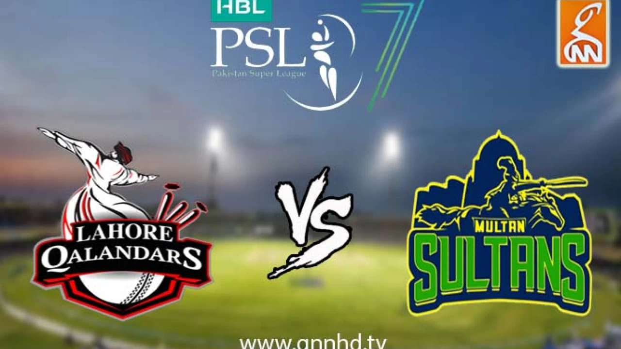 PSL 7: Multan Sultans win toss, opt to field first   
