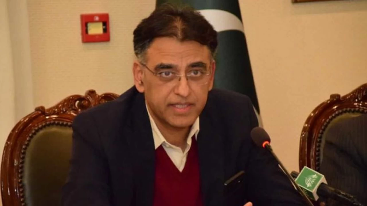 PTI taking measures to root out corruption from society: Asad Umar