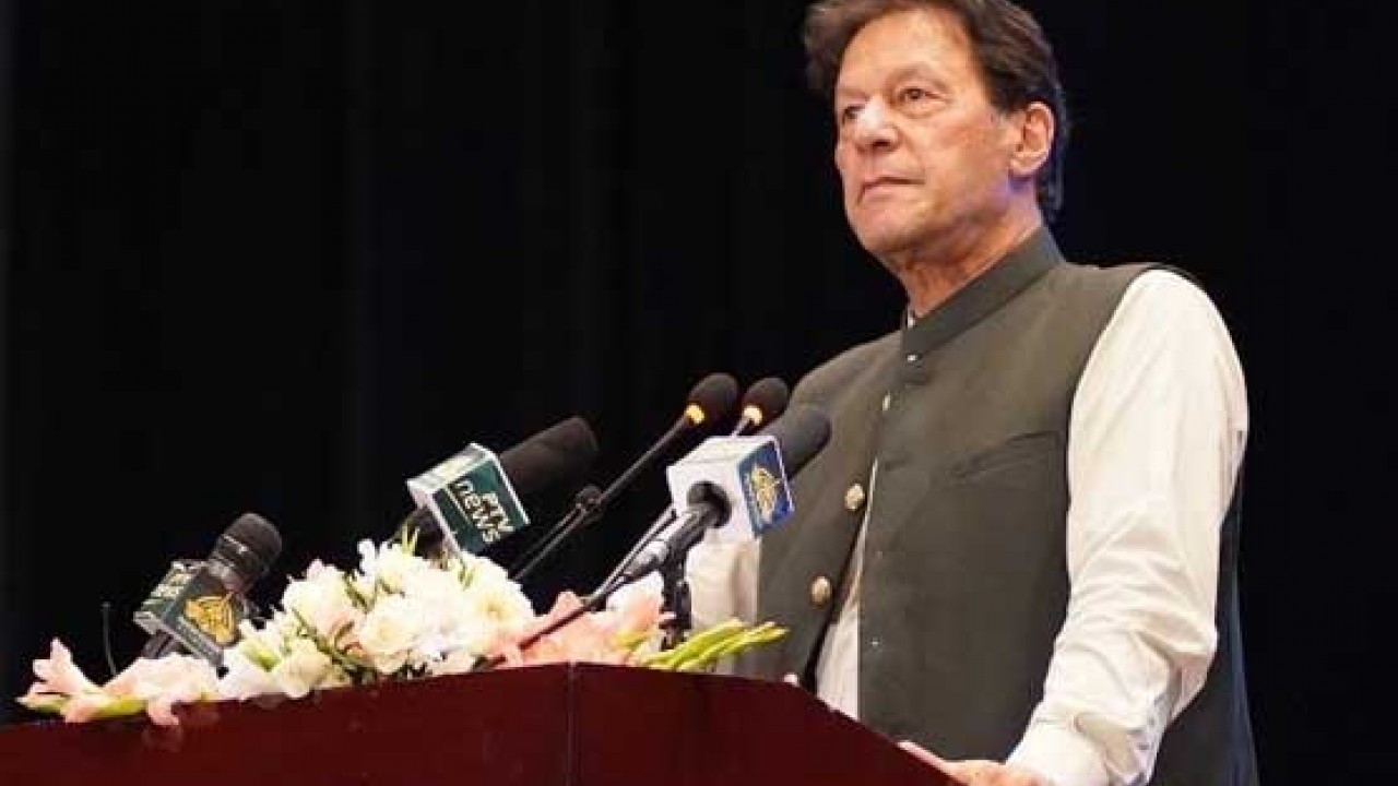 مشکل جہدوجہد کے بغیر کوئی بھی لیڈر نہیں بن سکتا : وزیر اعظم عمران خان