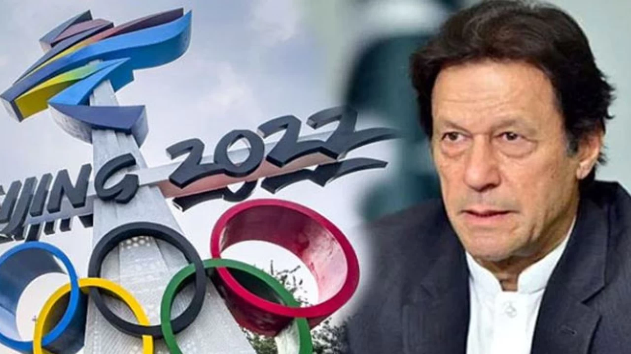 PM Imran Khan to attend opening ceremony of Beijing Winter Olympics 2022 today