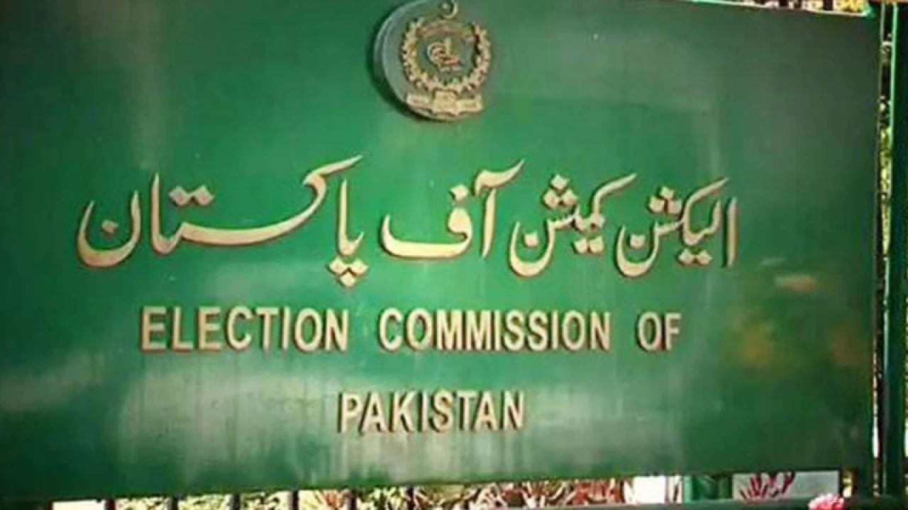 ECP serves notice to Fazlur Rehman's brother over KP election violation