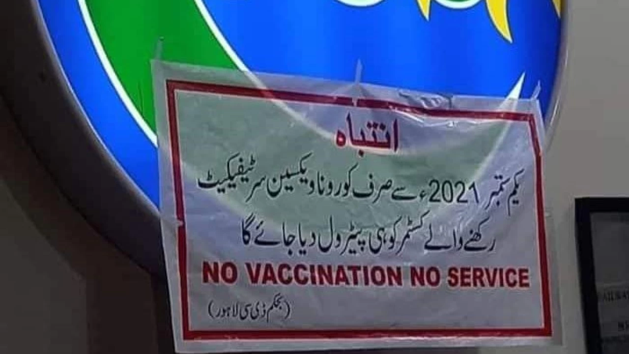 ‘No vaccination, no petrol’: Lahore administration issues new restrictions