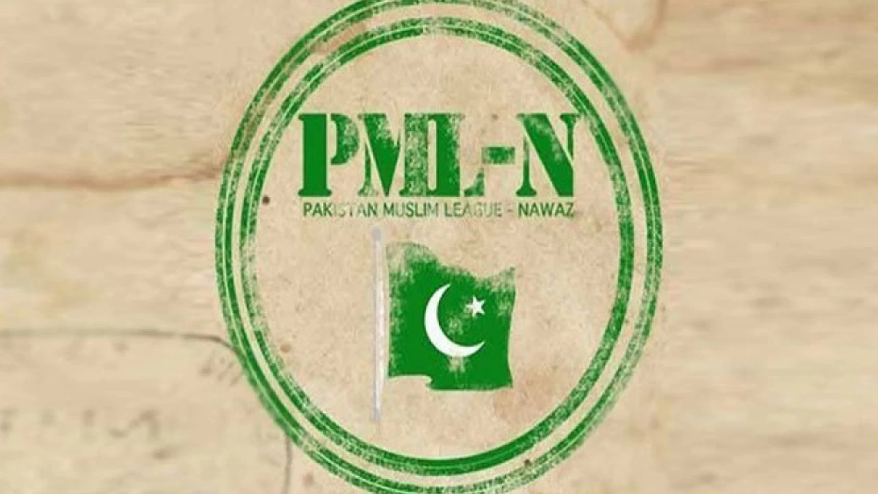 Gujrat key leader of PML-N joins Q League