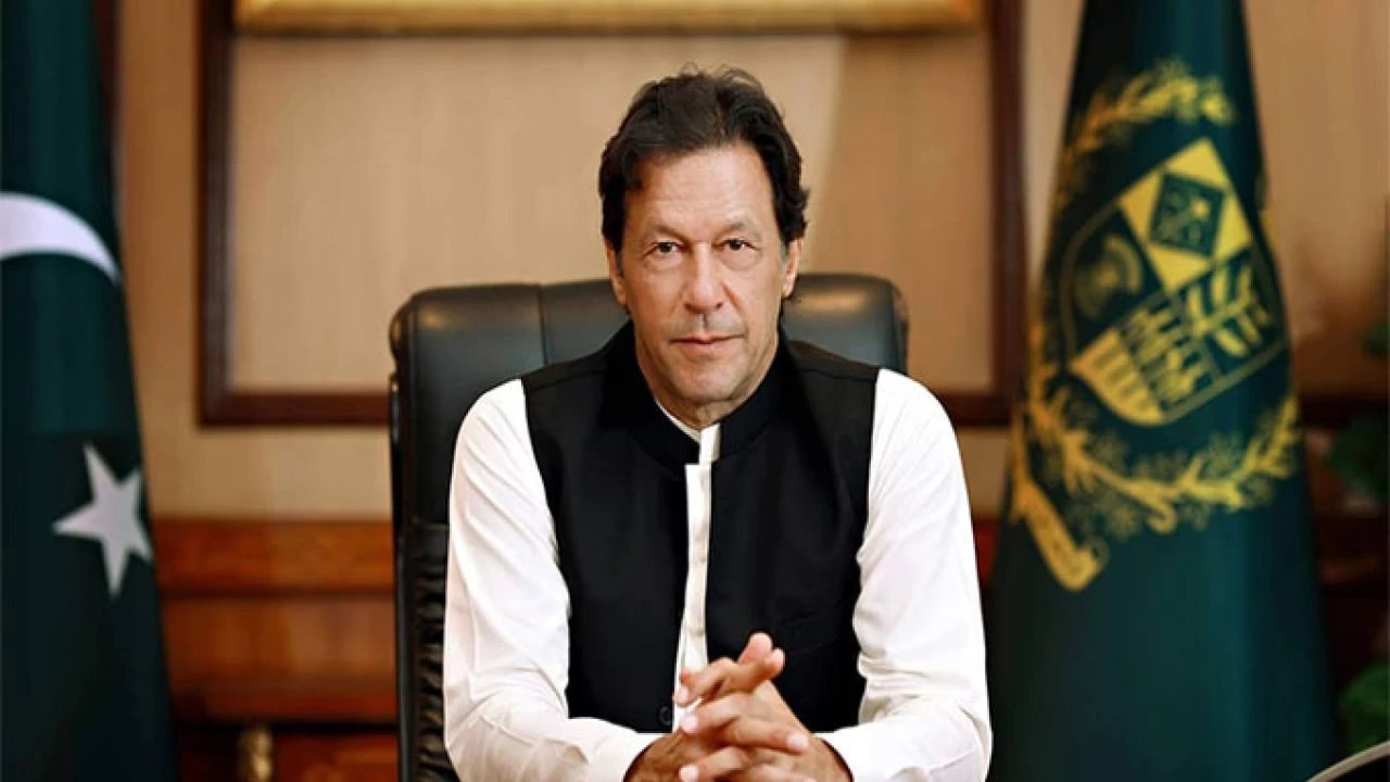 PM to launch Roshan Apna Ghar scheme for overseas Pakistanis