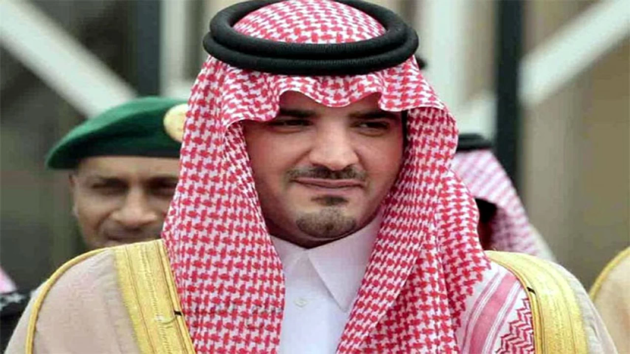 Saudi Interior Minister arrives in Pakistan 