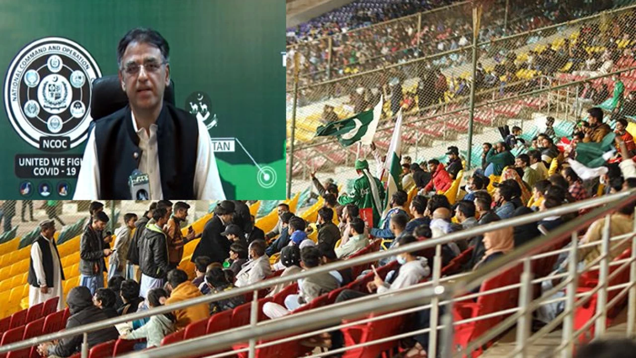 PSL 7: PCB to conduct Lahore matches with 50% capacity 