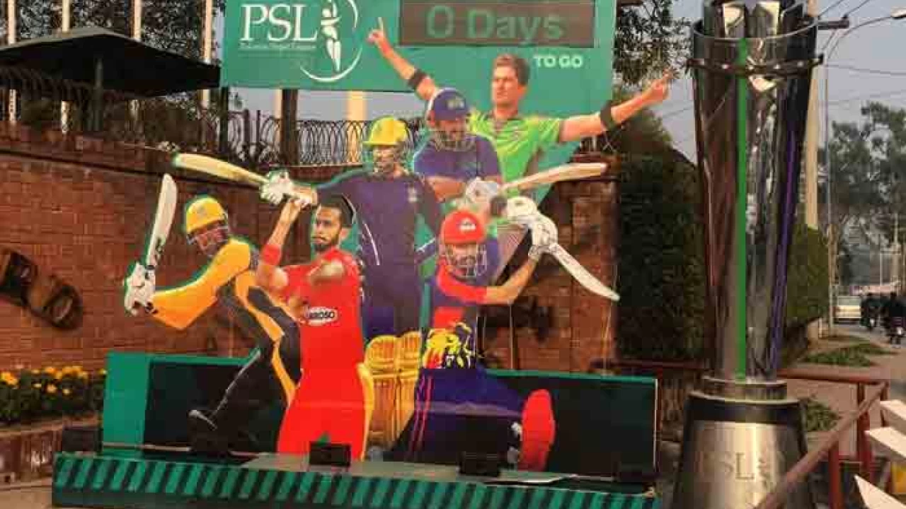 PSL 2022: Lahore finalises traffic plan for upcoming matches