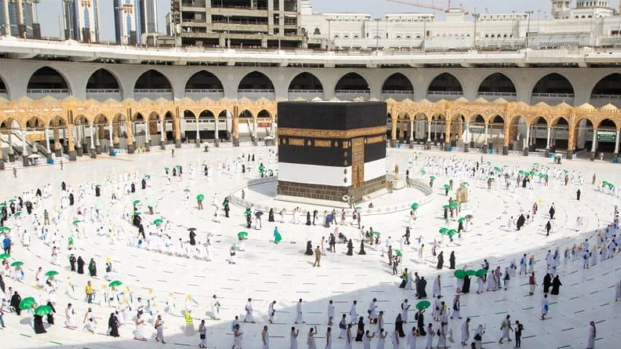 Negative PCR test mandatory for Umrah pilgrims: Saudi Ministry 