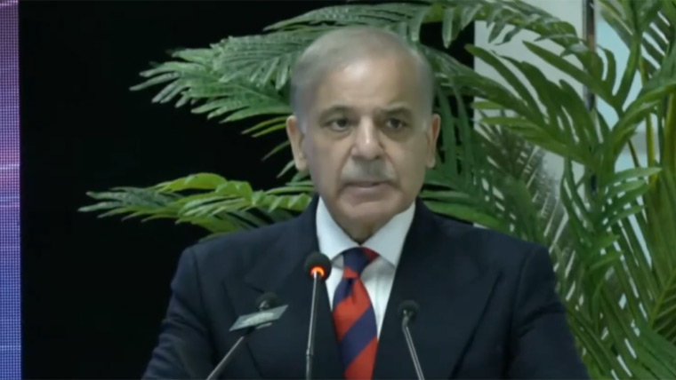 Shehbaz Sharif inaugurates Pakistan Assan Khidmat Markaz