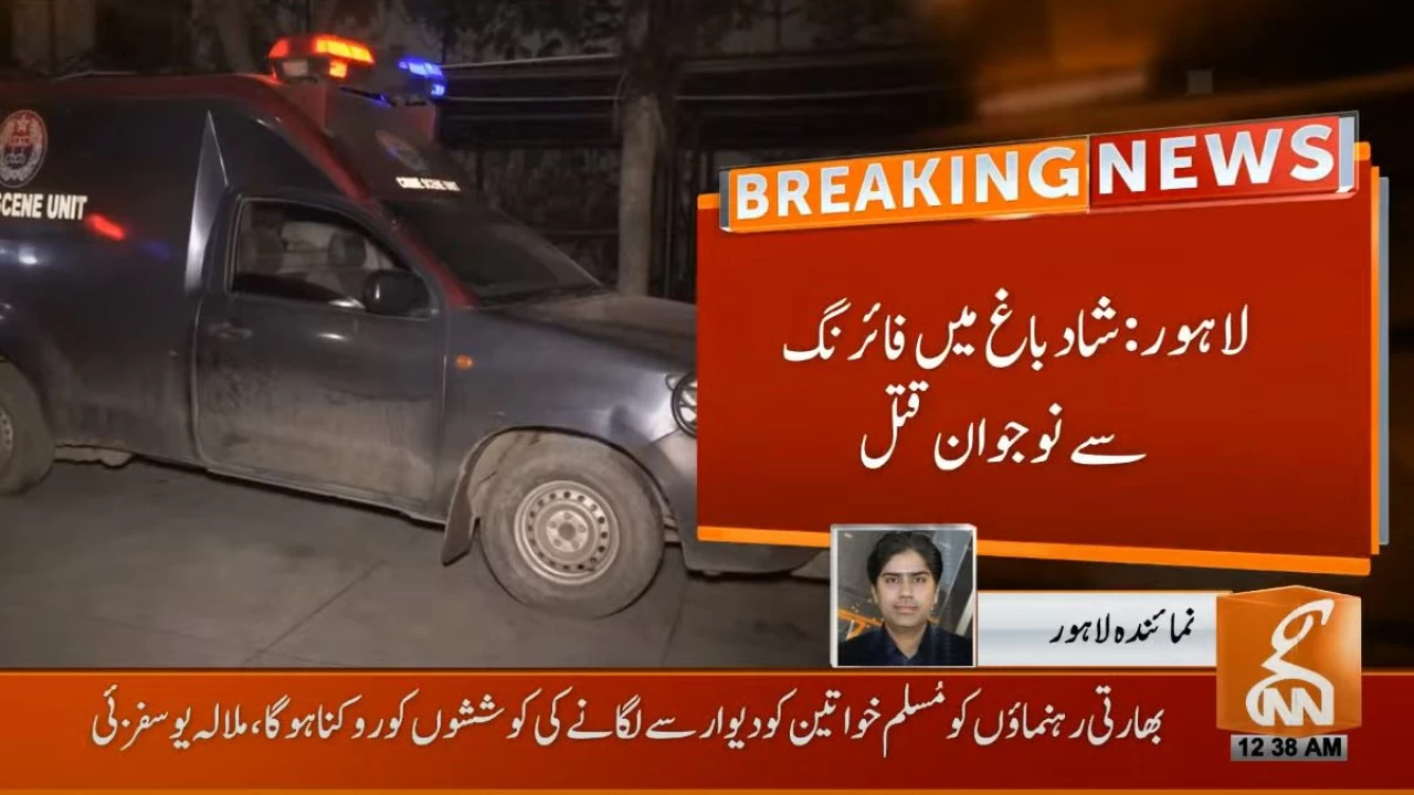 Young man shot dead in Lahore's Shad Bagh