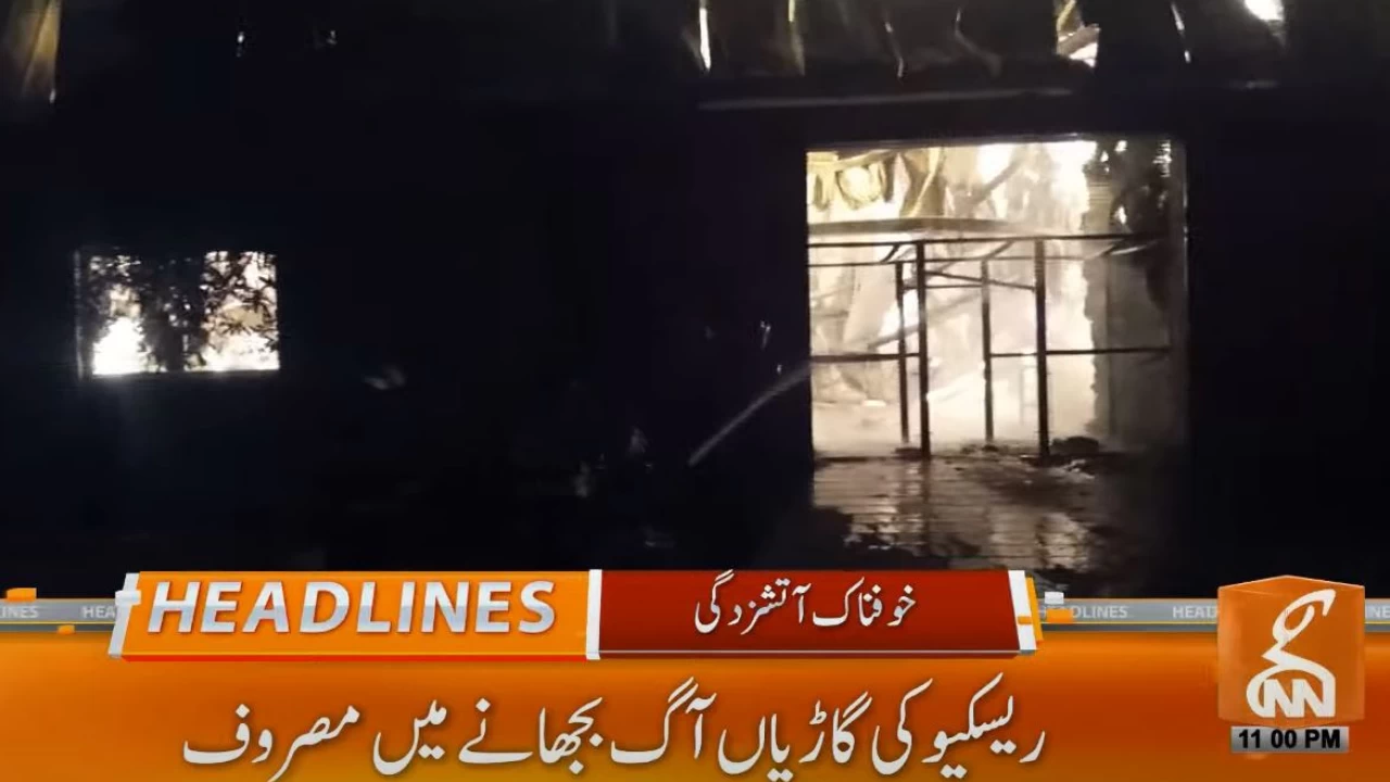 Two die, 15 suffer burns after fire engulfs Kasur's factory