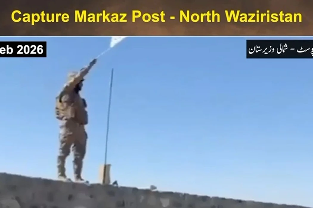 PAKISTAN NEWS Operation Ghazab Lil-Haq: Pak Army responding effectively to Afghan Taliban