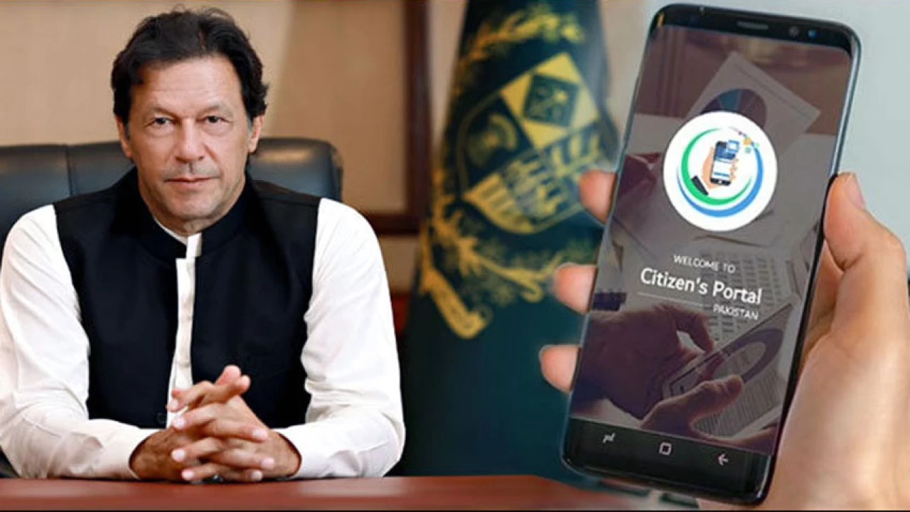 PM directs to reopen over 238,000 complaints on PCP 