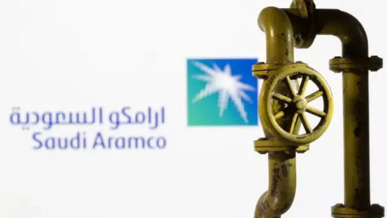 Saudi Arabia transfers aramco shares worth $80 bln to state fund