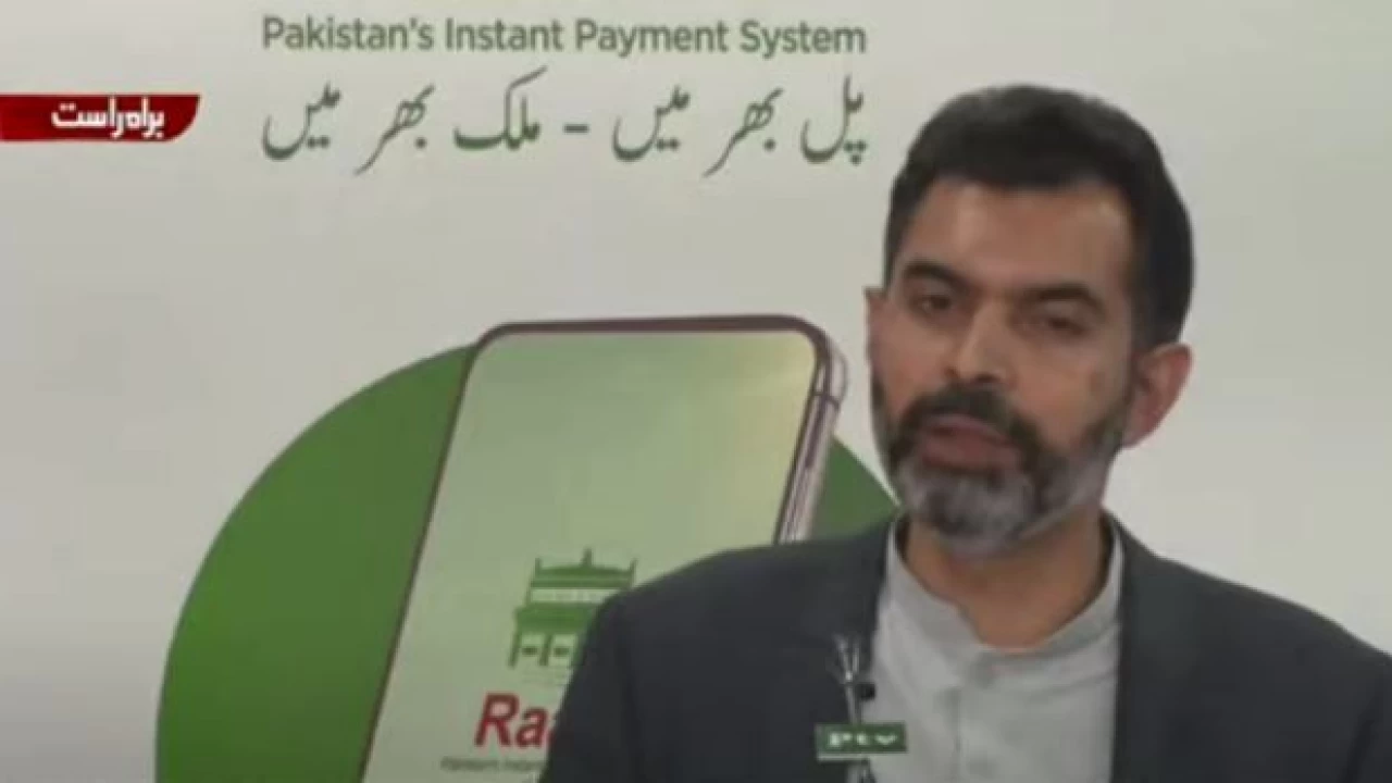 E-banking transactions in Pakistan surge 30pc to $500 billion in FY21: Baqir
