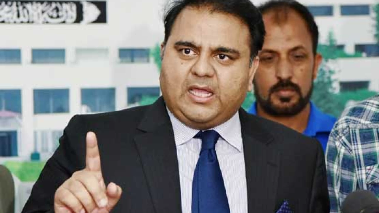 PPP destroyed national institutions, still believes in ‘Marxism’: Fawad Ch 