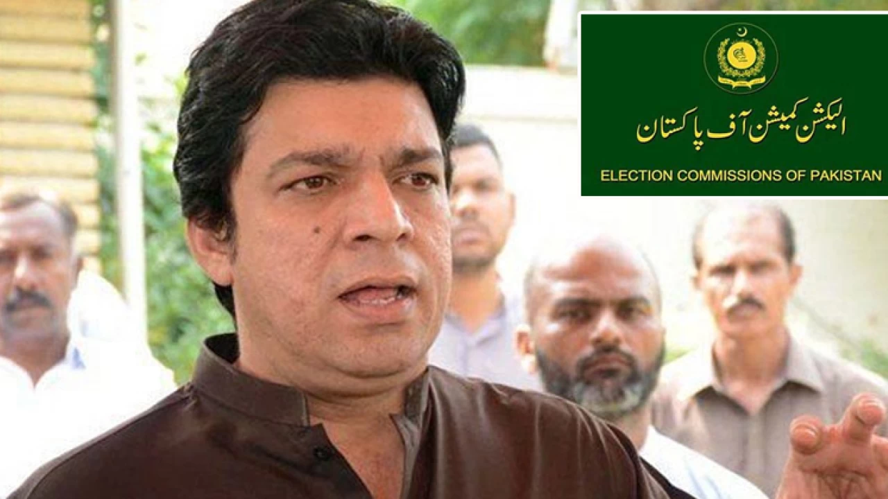 IHC rejects Faisal Vawda's petition against lifetime disqualification