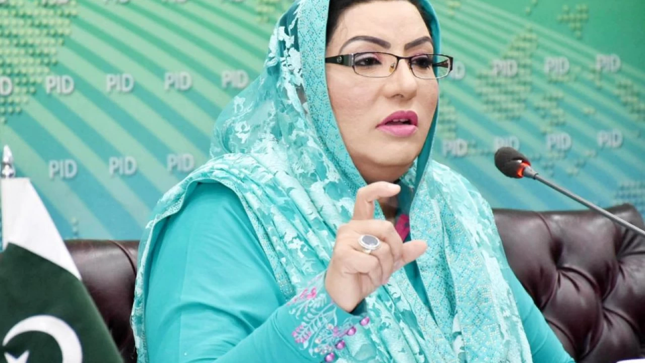 Firdous Ashiq Awan resigns as special assistant to CM Punjab