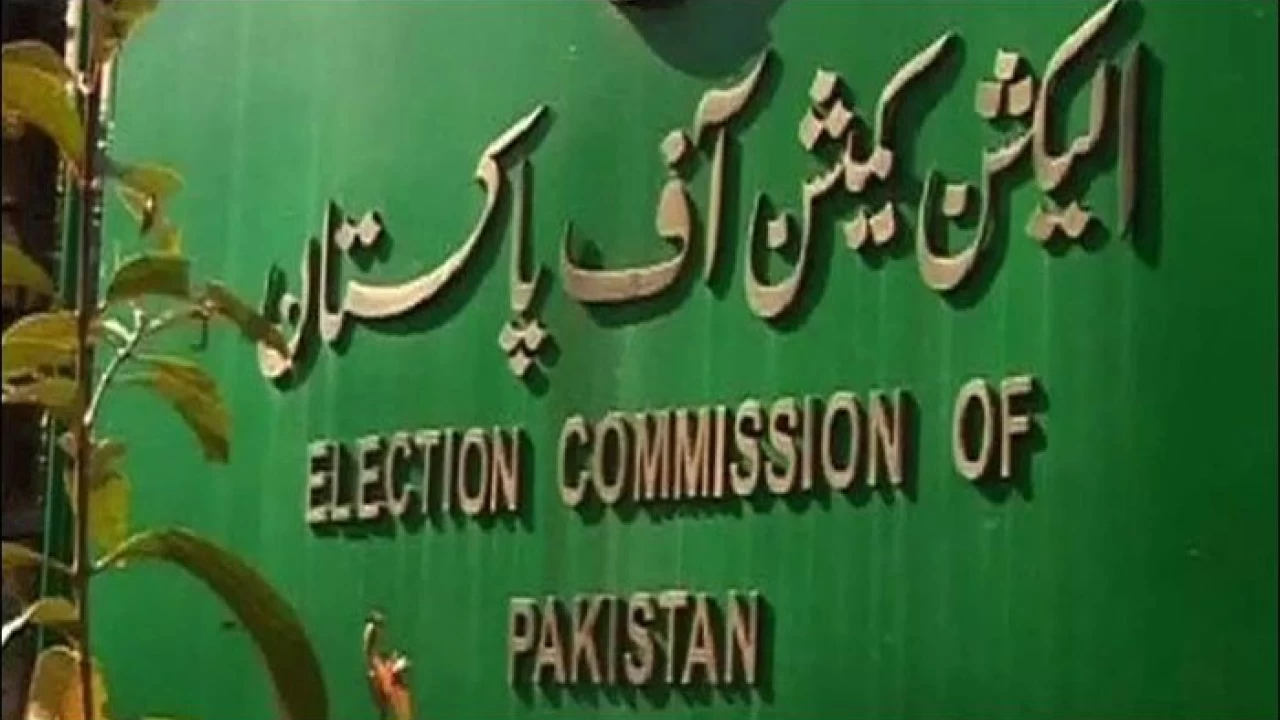 Govt amends election code of conduct; Allows ministers to run campaigns
