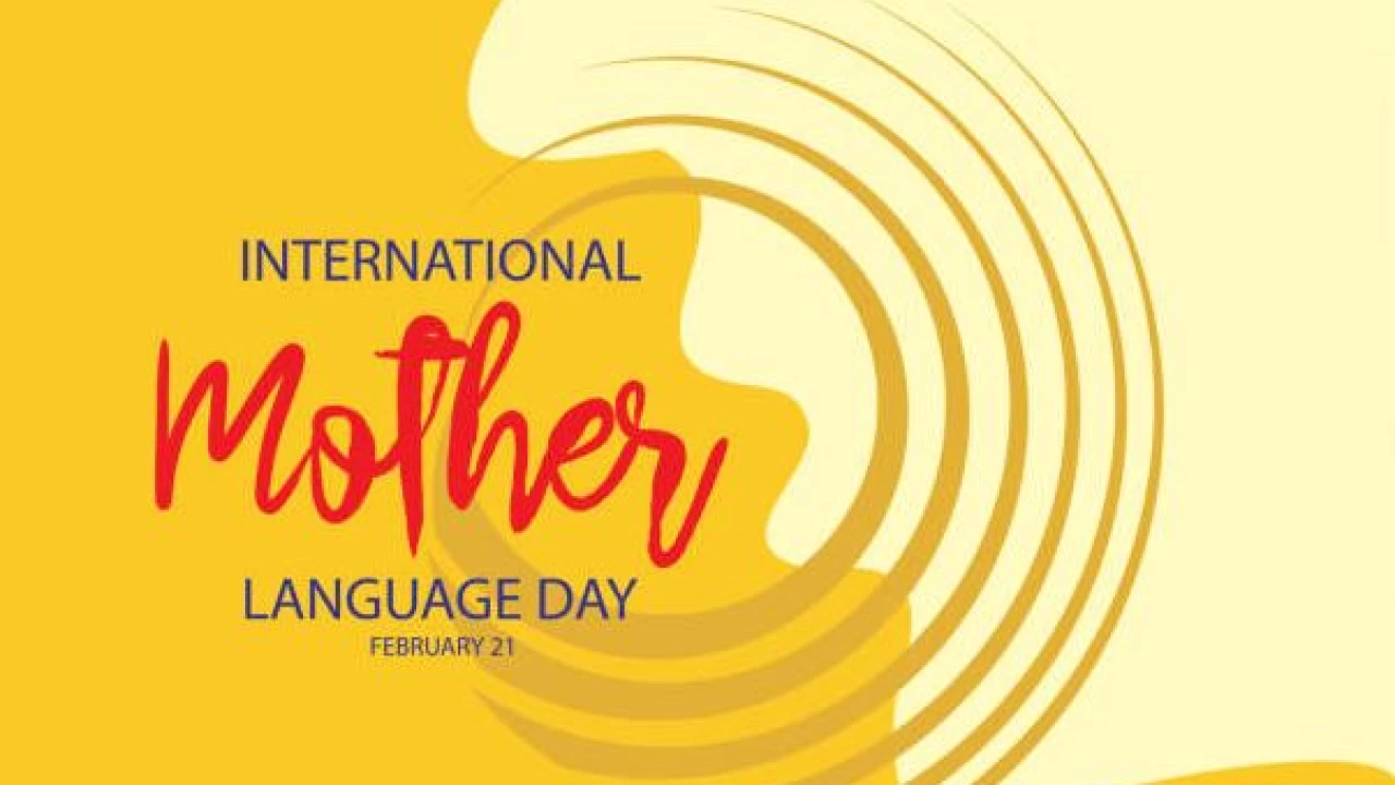 Int’l Mother Language Day being observed 
