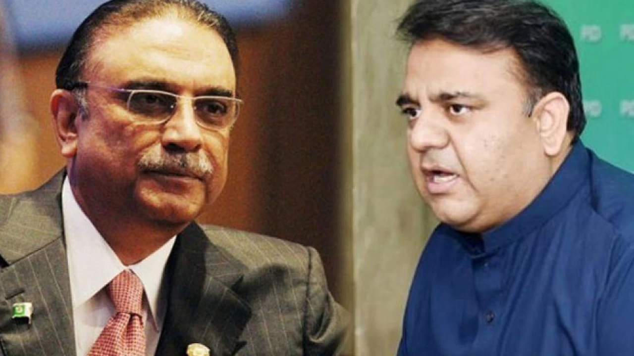 IHC rejects Asif Zardari, Fawad Chaudhry’s disqualification pleas