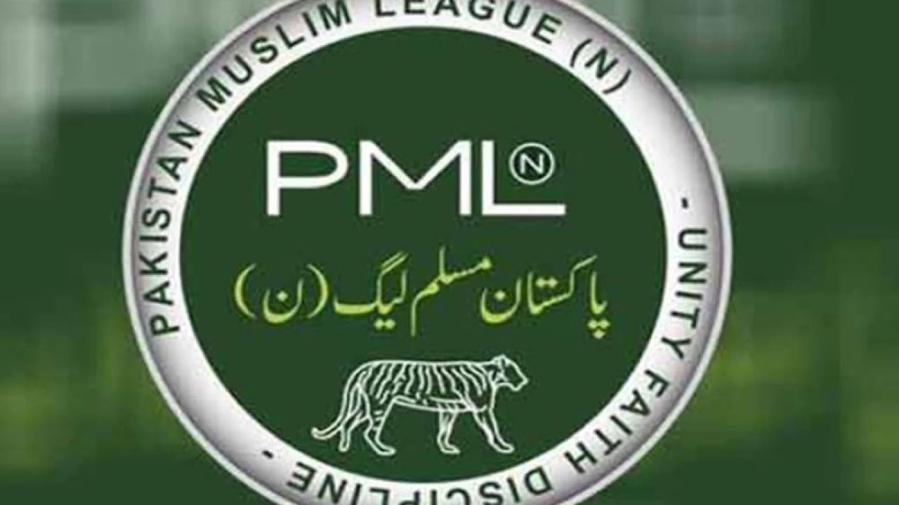 PML-N to challenge PECA Ordinance in in IHC