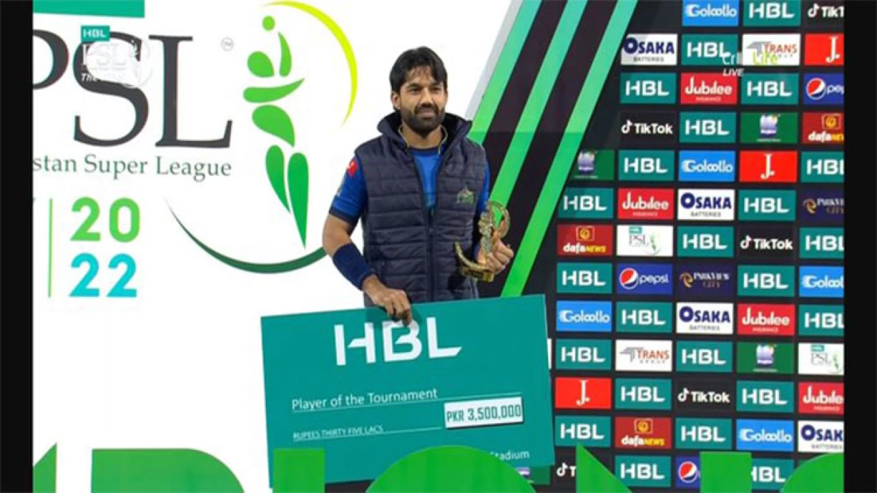 Mohammad Rizwan named Player of HBL PSL 7