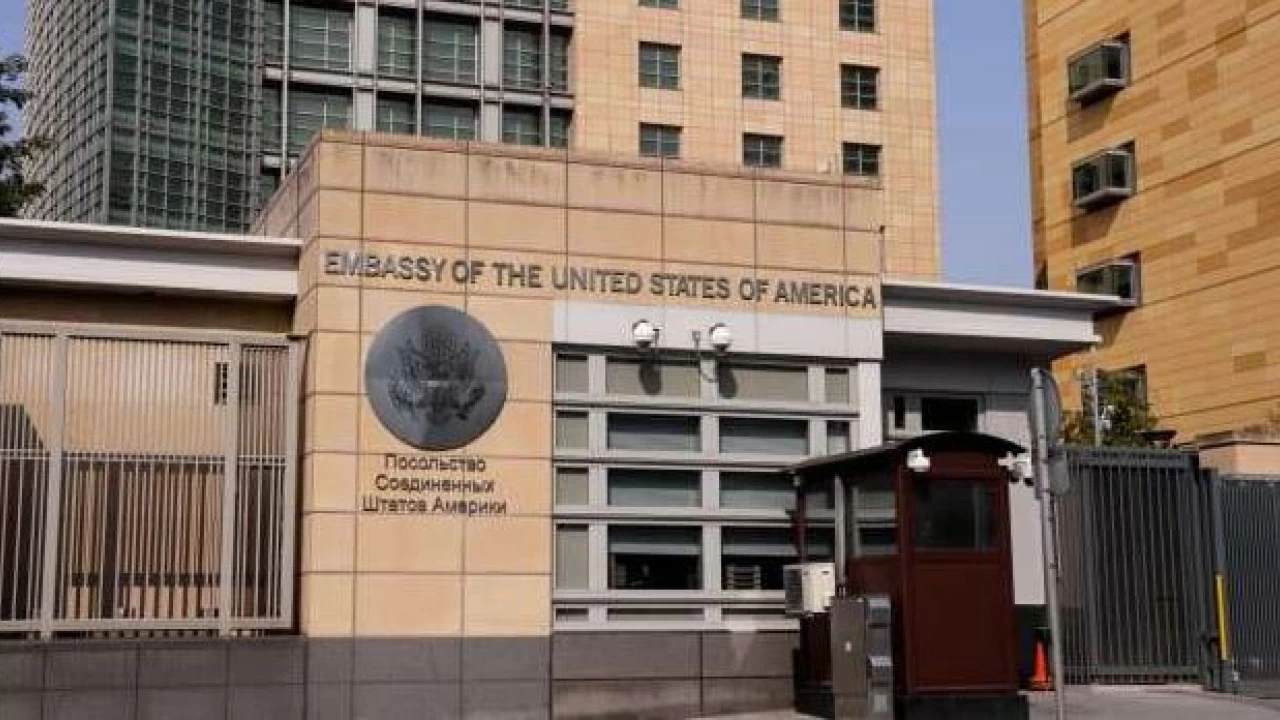 Ukraine conflict: US suspends operations at Belarus embassy, approves departures from Moscow embassy