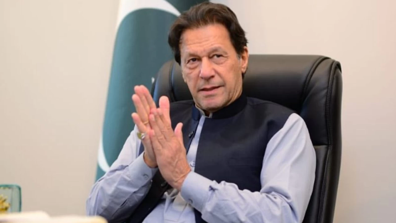 PM Imran to announce industrial package in Lahore 