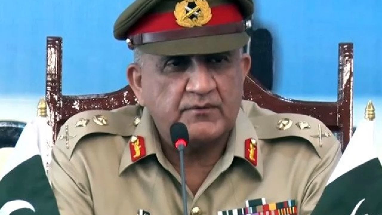 Balochistan youth very talented, must capitalize on opportunities for education: Gen Bajwa