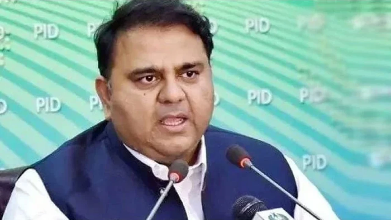 Govt ready to withdraw PECA ordinance: Fawad Chaudhry 