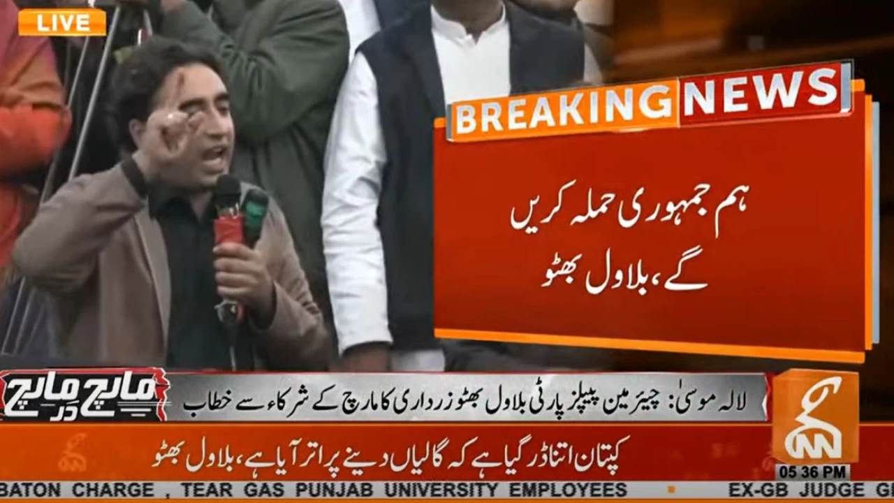 'We are heading to Islamabad to make Imran Khan jobless': Bilawal