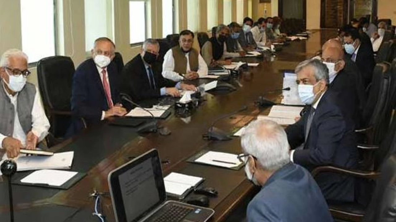 ECC approves Rs8.2 billion Ramazan relief package