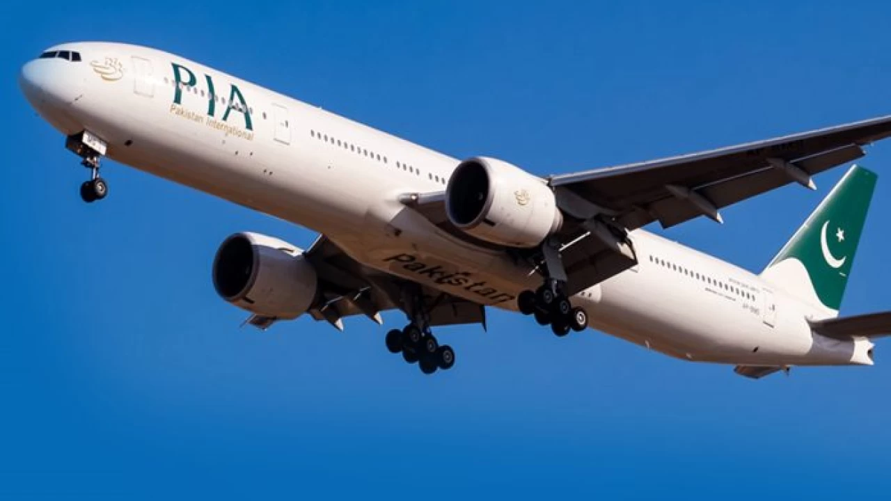 PIA starts operation to airlift Pakistanis stranded in Ukraine