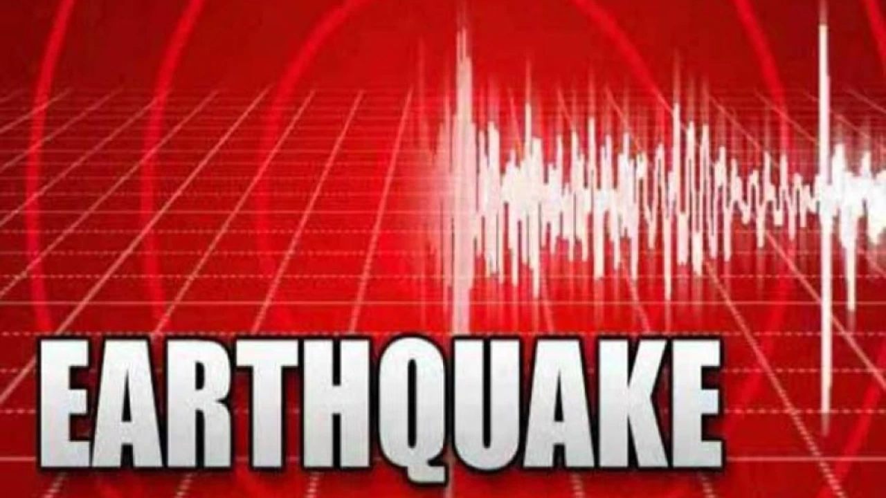 Earthquake tremors felt in parts of Balochistan