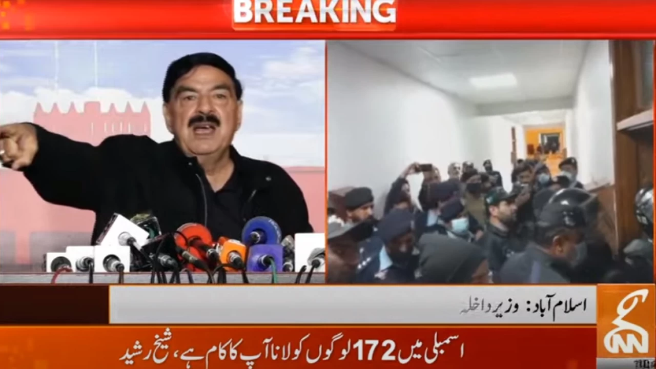 MNA Jamaluddin, Salahuddin sitting in police station willingly, says Sheikh Rashid