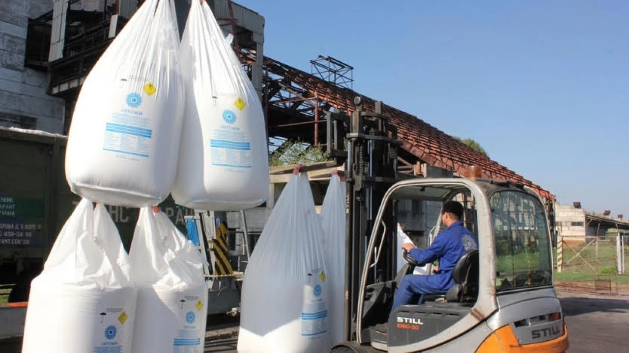 Russian invasion: Ukraine's agriculture ministry bans fertiliser exports