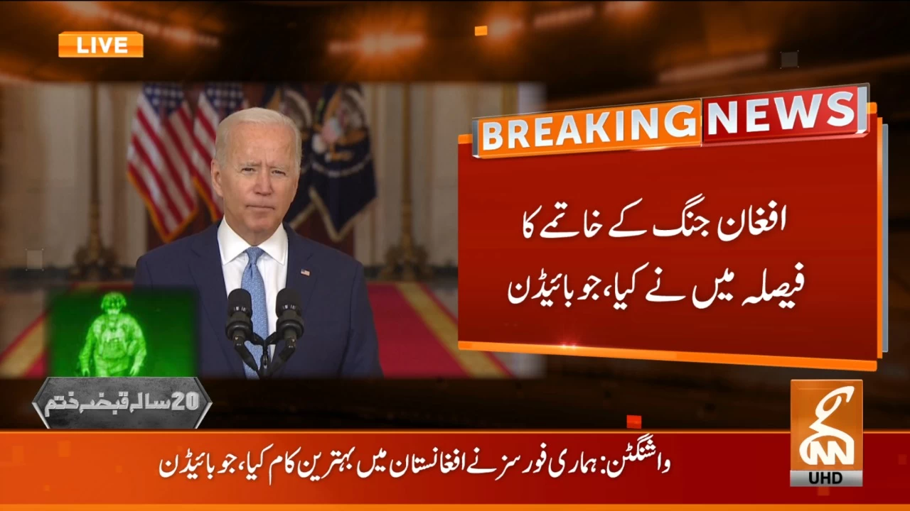 'I take full responsibility for decision to leave Afghanistan by August 31,' Biden tells nation