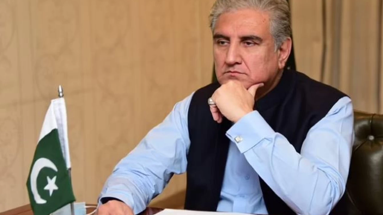 Govt to slump oppositions’ no-trust move against PM: Qureshi