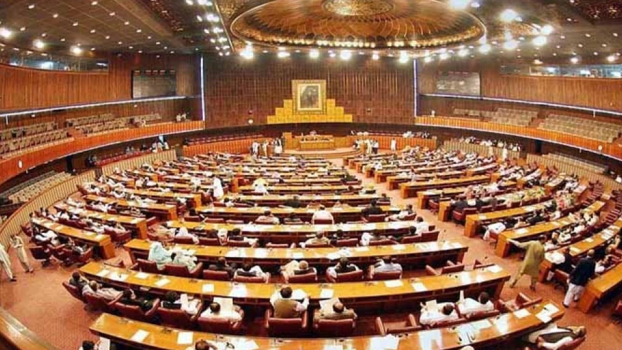 No-trust move: Assembly session to be convened on March 21 