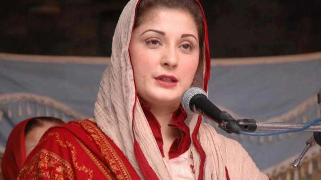 Never in Pakistan’s history, govt as incompetent as PTI assumed power: Maryam
