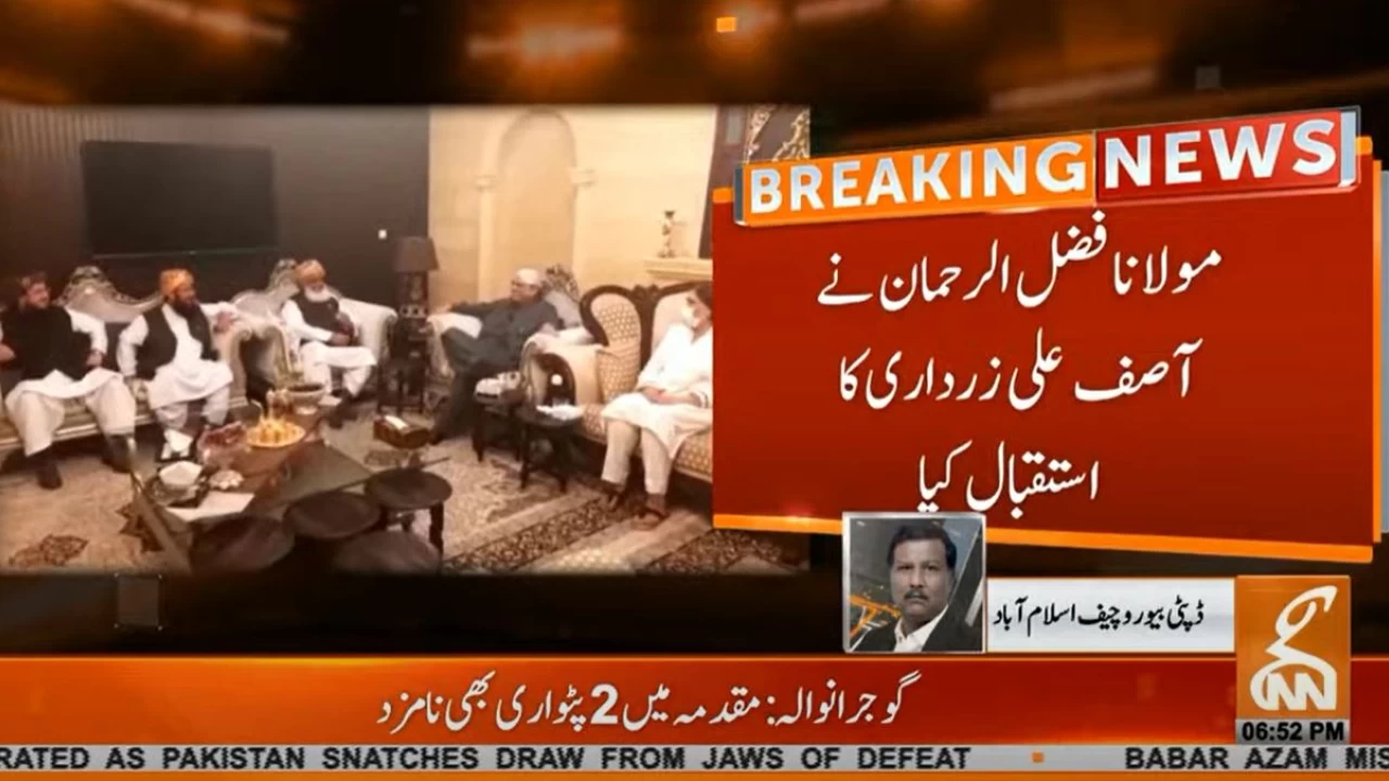 Fazlur Rehman, Zardari discuss no-trust move, political situation