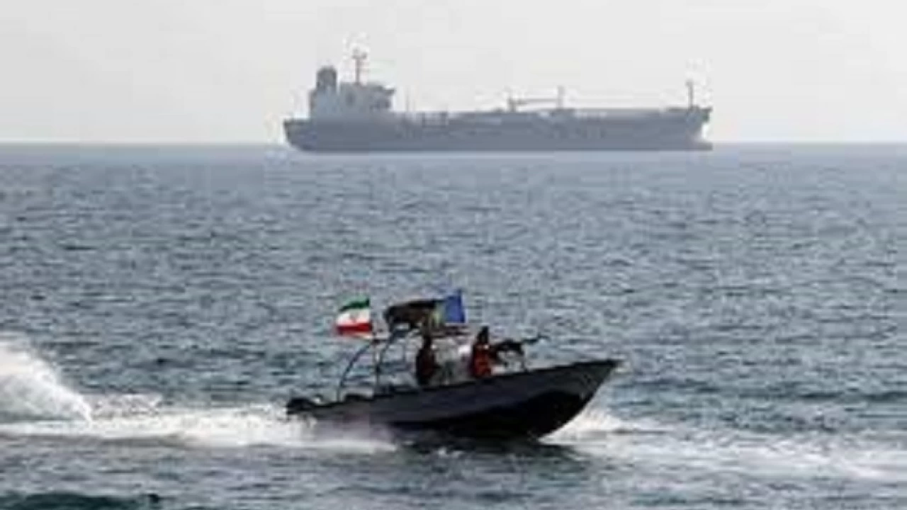 UAE ship sinks 30 miles off Iran's coast