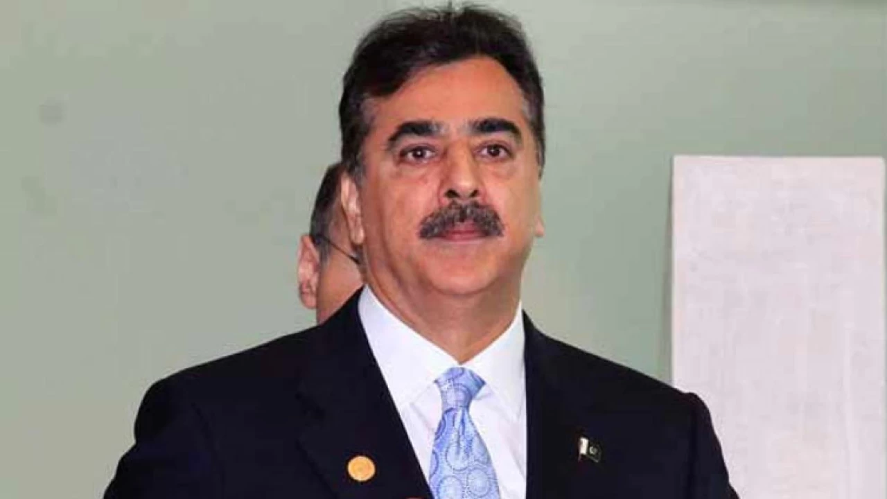 We have right to provide police protection to our members: Yousaf Raza Gillani