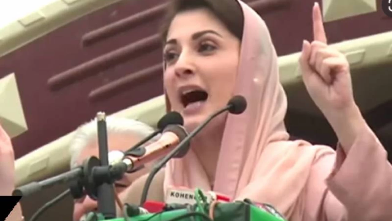 Maryam Nawaz to address public rally in Swat on March 22