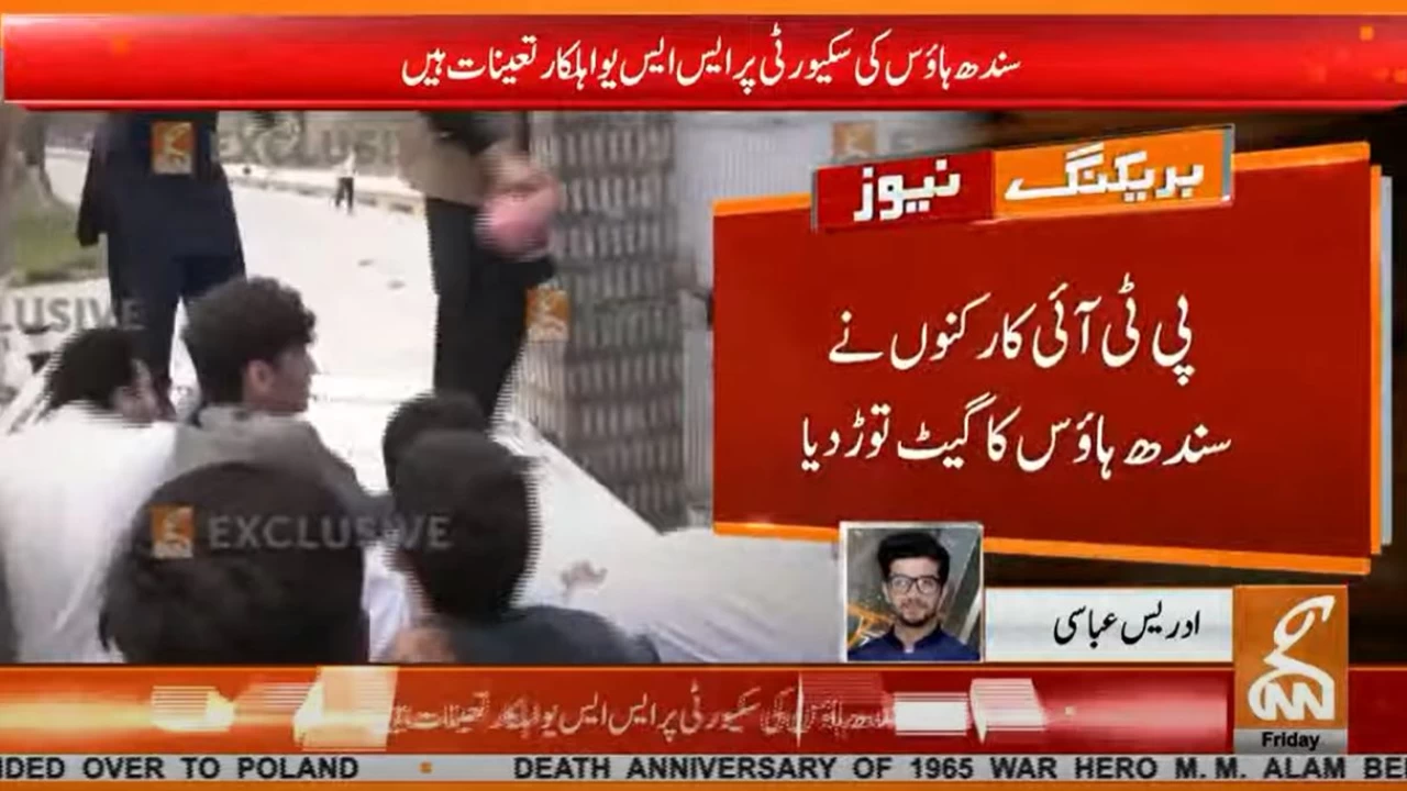 PTI activists break open Sindh House gate, enter the premises